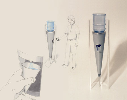 watercooler